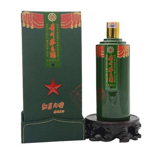 西宁猴年生肖茅台酒瓶回收