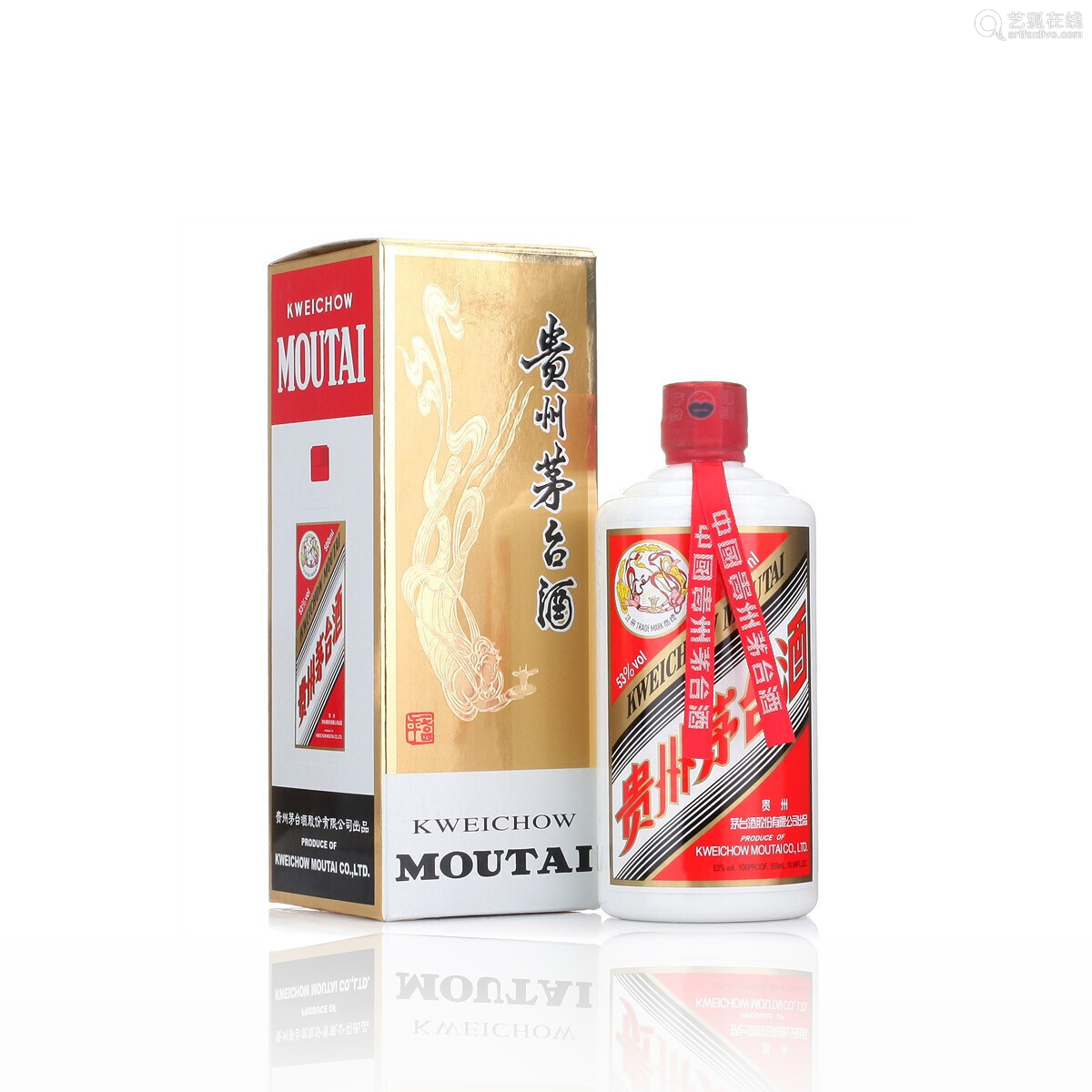 西宁鸡年生肖茅台酒瓶回收